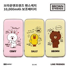 갤럭시워치보조배터리