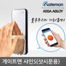 24eabf4eeda1389f1179b2958bb307a2507ee2f73ad4b851a1757e3d4e68.jpg