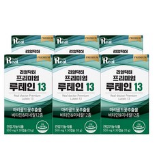 리얼닥터 프리미엄 루테인13 30캡슐 눈 눈종합영양제 황반변성영양제 노안영양제 종합비타민 식물성마리골드꽃추출물, 리얼닥터 프리미엄 루테인13(6개)+쇼핑백
