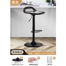 일룸테일러