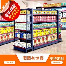 8dd0266d969dc9b821576587f4fca52da33ab867901a73a1ef67660a38d7.jpg