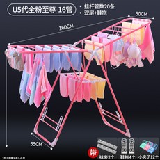 b386cf9d1fec62a90e1dc8bf70586f549e217b23d994d03de06b57e33c7f.jpg