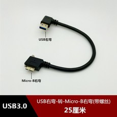 edb0ddb265f1b964d3252c713777724cc69a8967c2502d4a5307652d3190.jpg