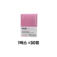 락토필듀오 질 유산균