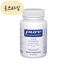 [해외] 퓨어인캡슐레이션 조인트 컴플렉스 30캡슐 메리바 MSM 미국직구 Pure Encapsulations, 1개, 30개