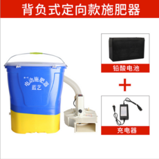 80cc비료살포기