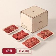 VIP 한우 선물세트 1호 (등심/채끝살/갈비살/부채살 각 600g), 1개