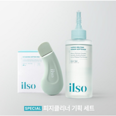 블랙헤드 제거기 제공 기획상품[본사정품]일소 슈퍼 멜팅 세범 소프트너 (피지연화제150ml+솜40매+블랙헤드제거기) 세트 기획 피지완전제거 피지 블랙헤드제거