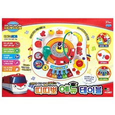 띠띠뽀테이블