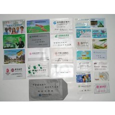 07a635233544b0b3f52f95ce8cbb3e80a4796c483a6aa841a09bc2b8eac2.jpg