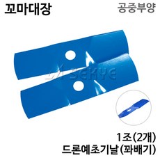 87ed2f986bb4fd30405708e0769f7259f0da8c58e5f6c5be4306f1e2867b.jpg