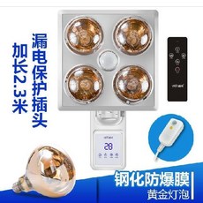 ac103e9432d813e7180594849616155b91e23c538ab2e455cab676c93e58.jpg