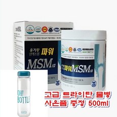 유황닷컴