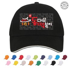 f29cddcf9cfe9d3acf91a3bba6977f8cf4a565643964bb5dd19a4a11c94a.jpg