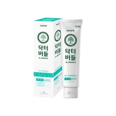 양치덧치약