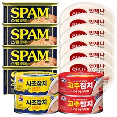 햇반6개+사조살코기2개+고추참치2개+스팸클래식4개, 1개