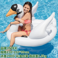 여름 생동감 동물모양 물놀이 튜브, 개, Z