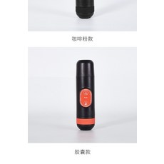 야외무인카페자판기