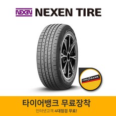 //상품명