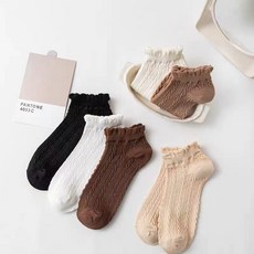 발목레이스양말