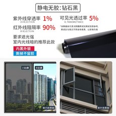 393a73cab5ef98414a17a0a9388db02d5ac535590a6a30a764adc876513f.jpg