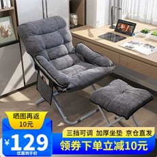 캄포클래식오토만