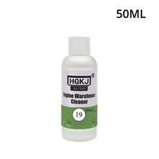 제로블랙클리너