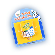 유치원코딩