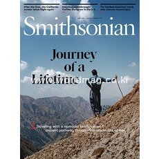 Smithsonian Usa 2021년6월호