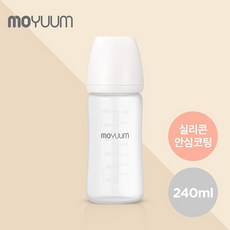 모윰젖병거치대