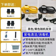 4ae85e0463c0b32ab75d4d9d4d2dde26d9e5494072e9f5016dc669c0cbff.jpeg