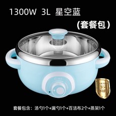 한번애스마트쿠커