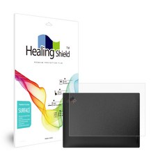 씽크패드x1카본9세대