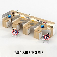 a66d568b9efc3601a4ecc423c2a5071e540178b6673cb02703b8b91e8b6e.jpg