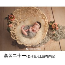 본아트바구니