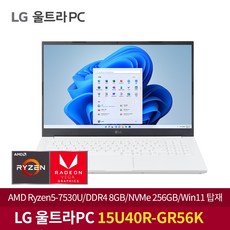 LG 울트라 PC 15U40R-GR56K AMD Ryzen5/RAM 8G/ 가벼운 새학기 학생용 사무용 Win11탑재 가성비 노트북, Windows 11 Home, 8GB, 256GB, 화이트