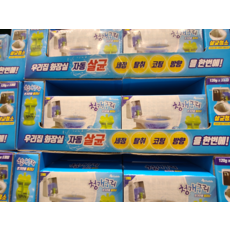 63f63ba8f0a0612508fe25208d29fe6a42797bf28f1a552b566d66c2bc1a.png