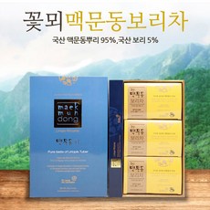 제주청보리차 TOP01