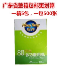 bbd7d1113c92a249c3d0356c28d8f3ff0dcdc4c928a5d51977496f070a61.jpg