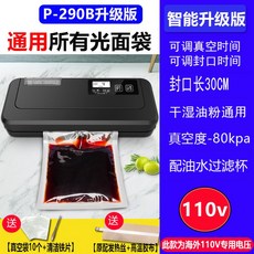 1bb67e0b2bdb3bba692f2d9be9cd14c5628518f228f7d8b96ffb56fe14e0.jpg
