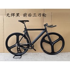 언노운lv3