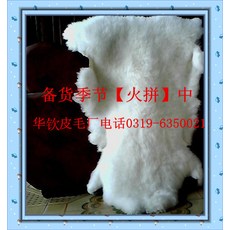 c544cf7f2c2bc306ab2deecaf289fbb466c0347259a0d6d80a14a5fde042.jpg