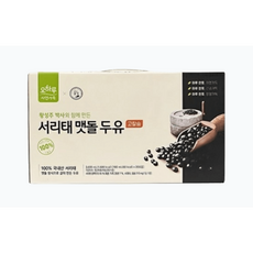 오하루자연가득 [오하루 자연가득] 100% 국내산 서리태 맷돌 두유, 180ml, 40개