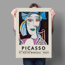 피카소탄생140주년특별전전시정보