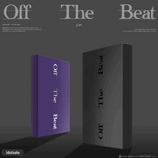 2종세트 아이엠 I.M 3집 앨범 EP Off The Beat LURE