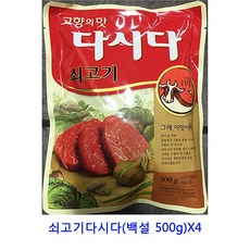 207816f946e97050109222dbfce25dd3c90b6b37e5d060f5cad6416a6795.jpg
