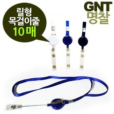 하우트스타봉봉귀저귀케이크만들기