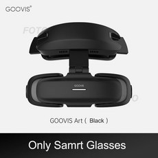 스마트 안경 VR GOOVIS Art XR 헤드셋 디스플레이 휴대용 3D 극장 4K AR 게임 플레이어 PC Xbox PS5 스위치용, 1) black, 1개