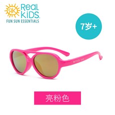 리얼키즈선글라스