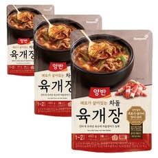 동원 양반 차돌 육개장 460g 4개